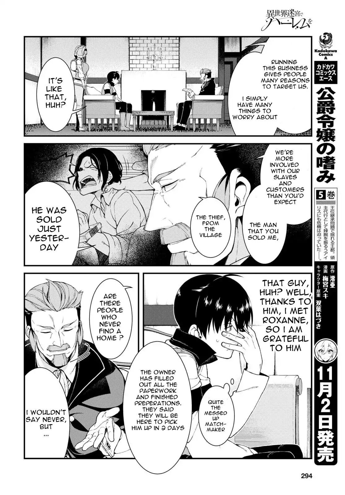 Page 11 of Chapter 19
