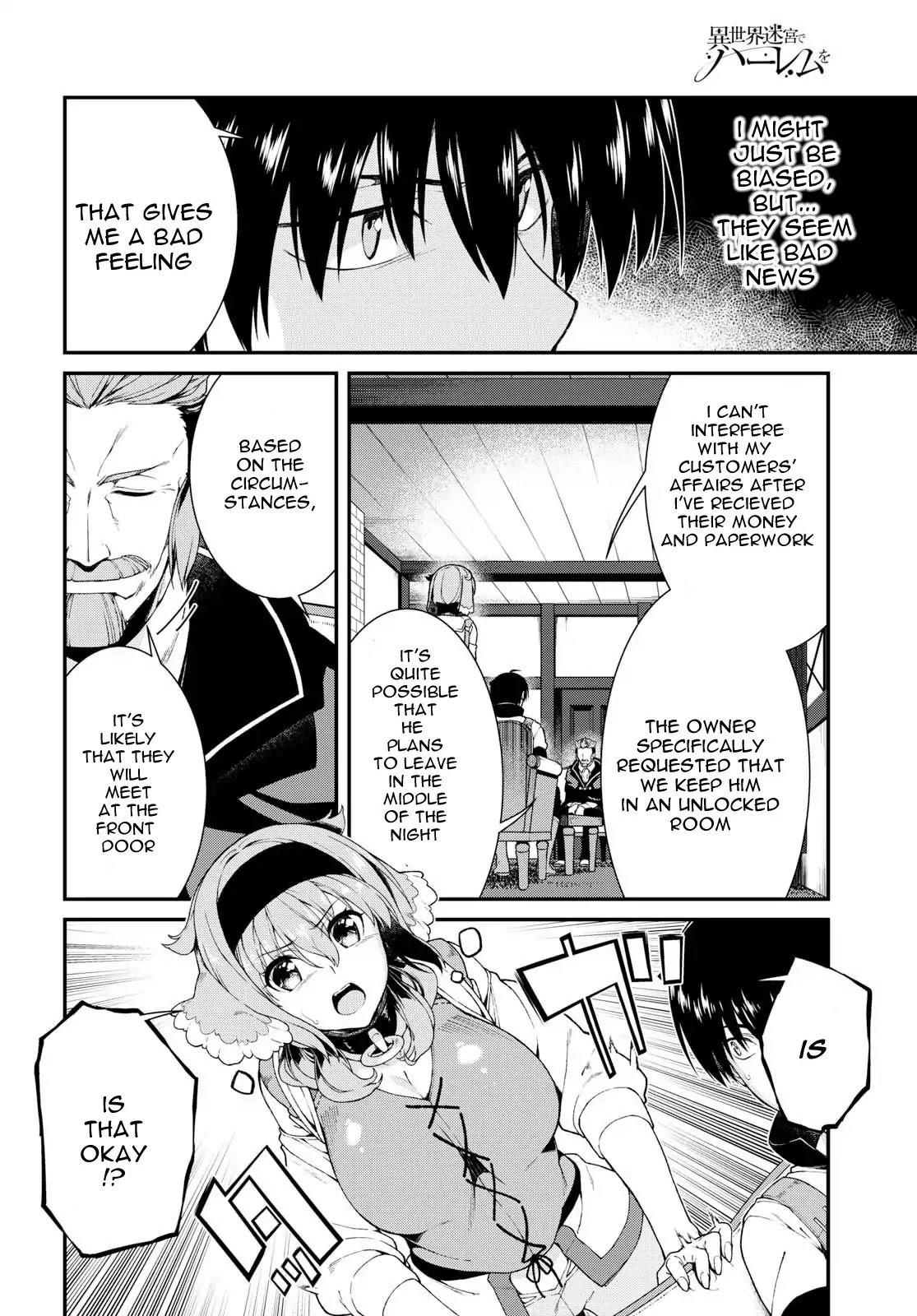 Page 13 of Chapter 19