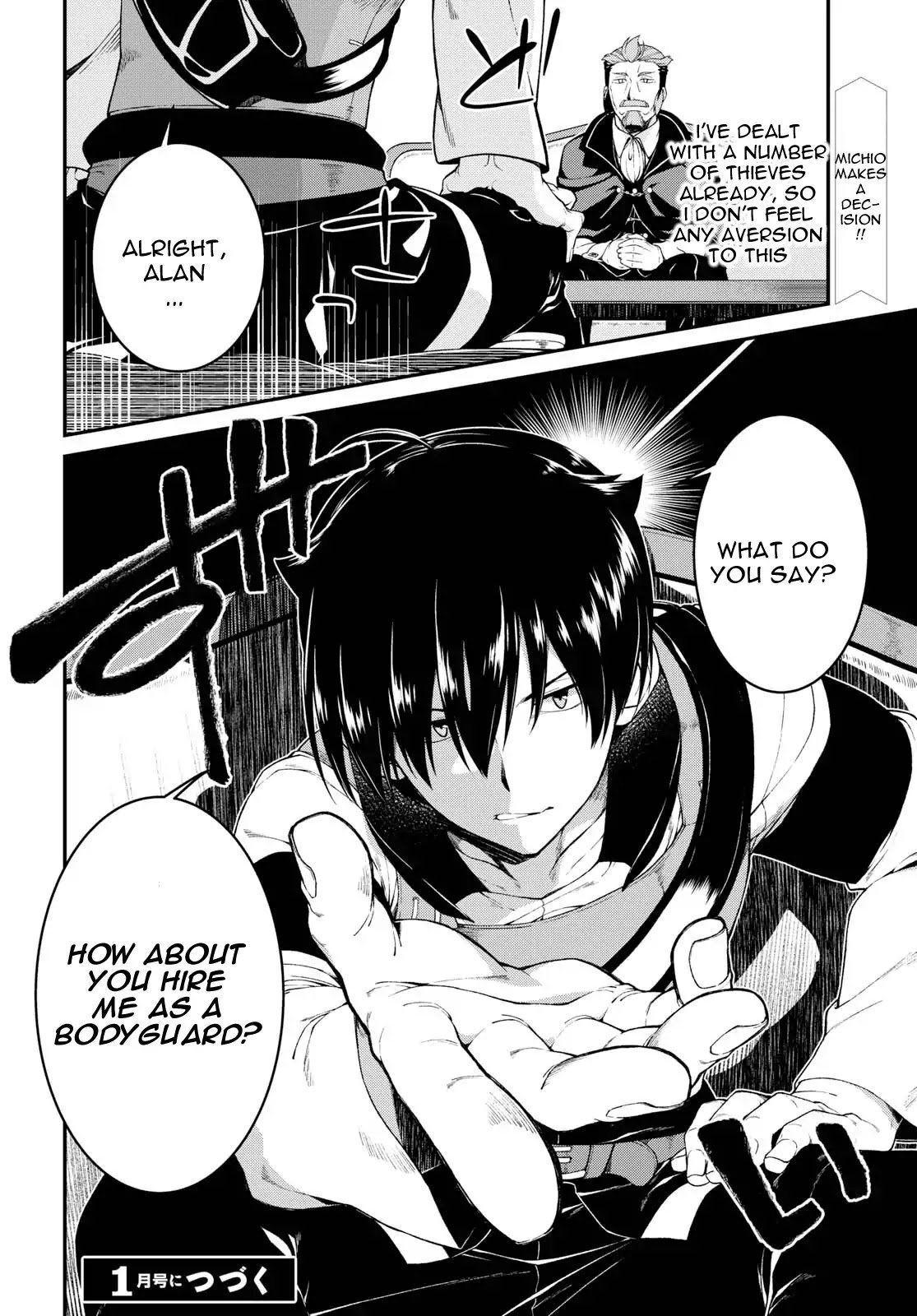 Page 15 of Chapter 19