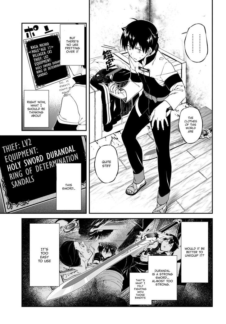 Page 4 of Chapter 2