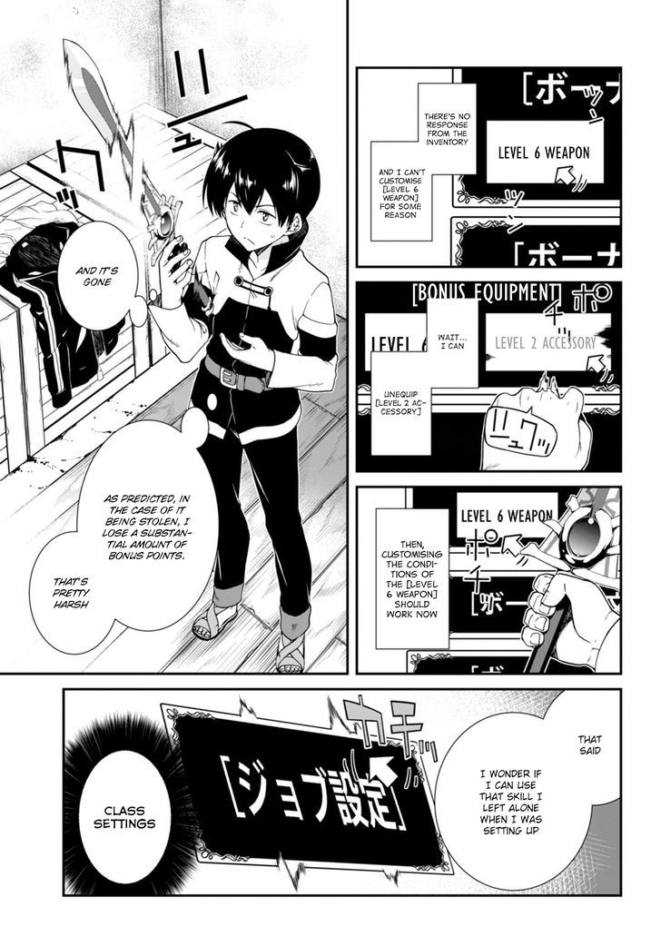Page 6 of Chapter 2