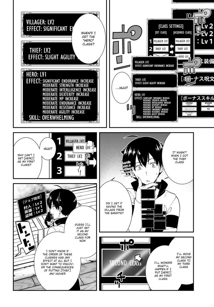 Page 7 of Chapter 2