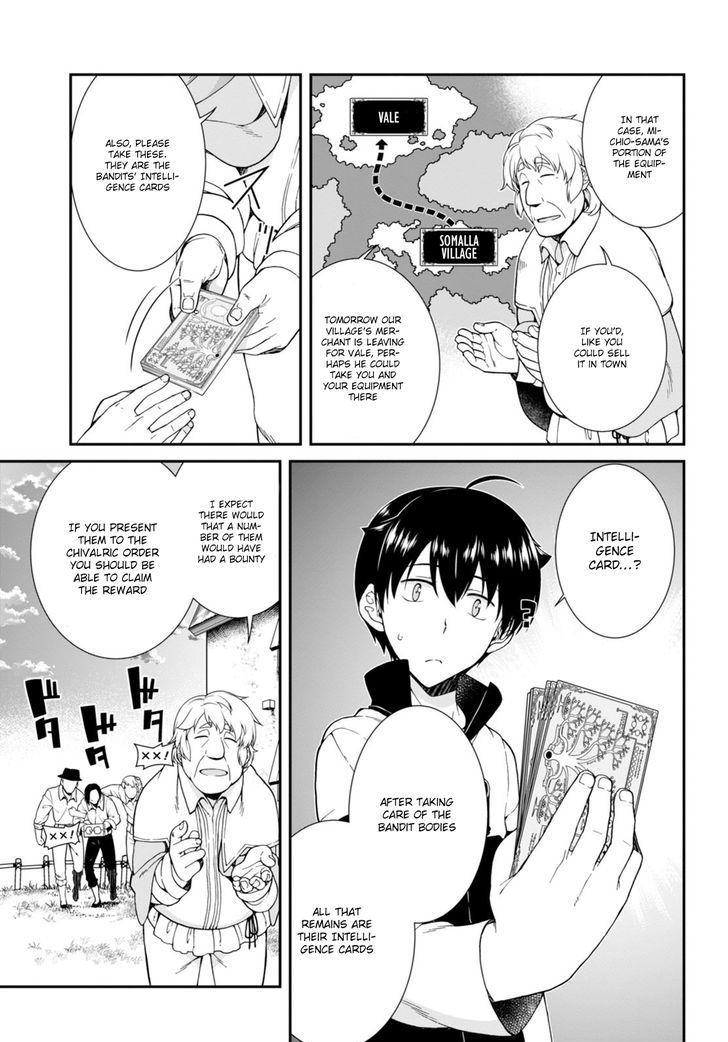 Page 14 of Chapter 2