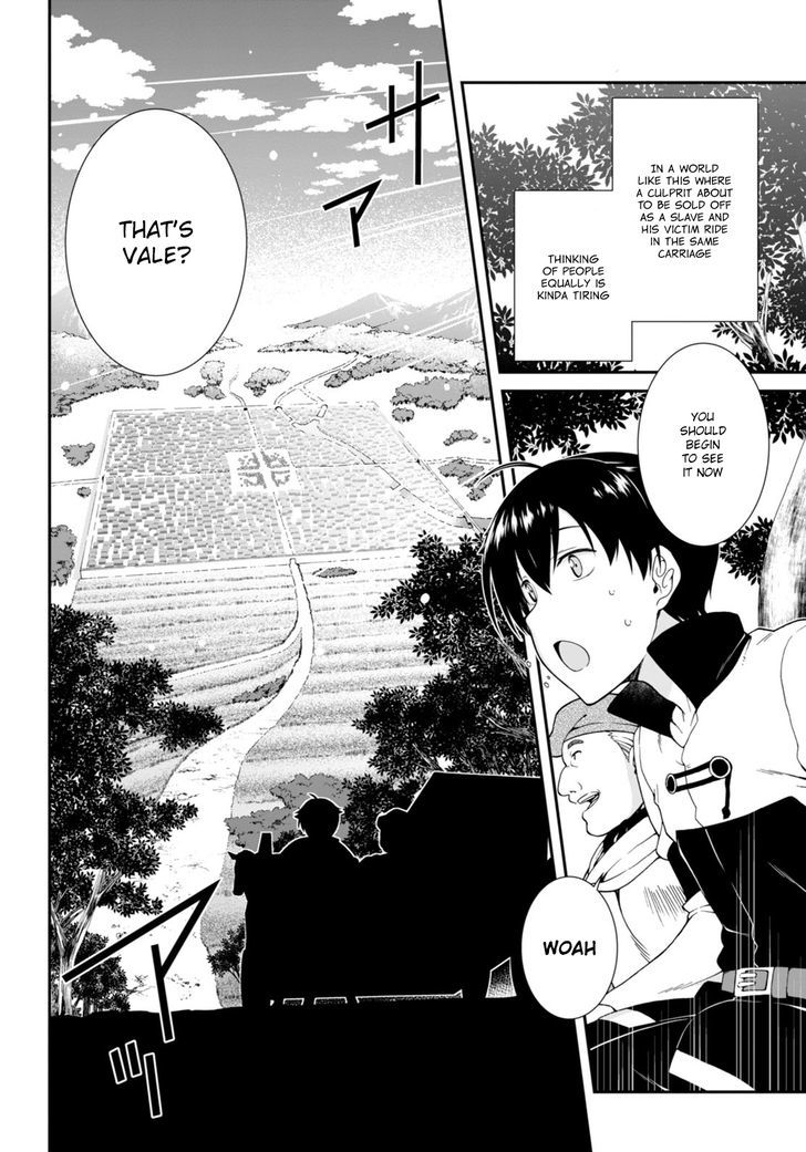 Page 19 of Chapter 2