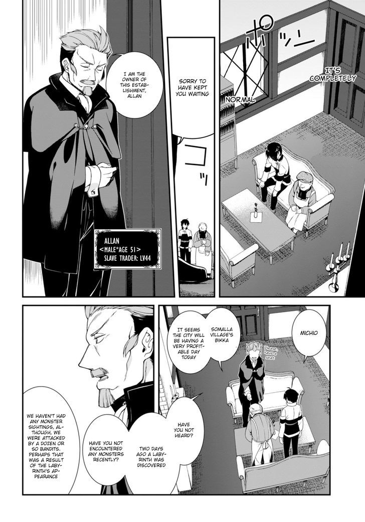 Page 26 of Chapter 2