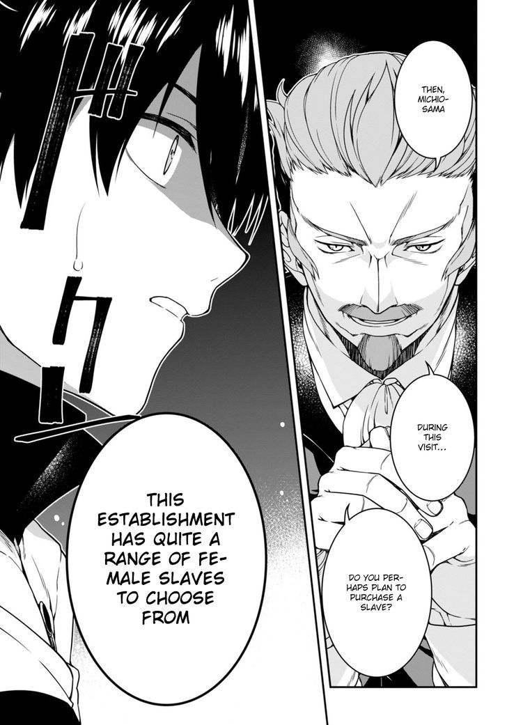 Page 29 of Chapter 2