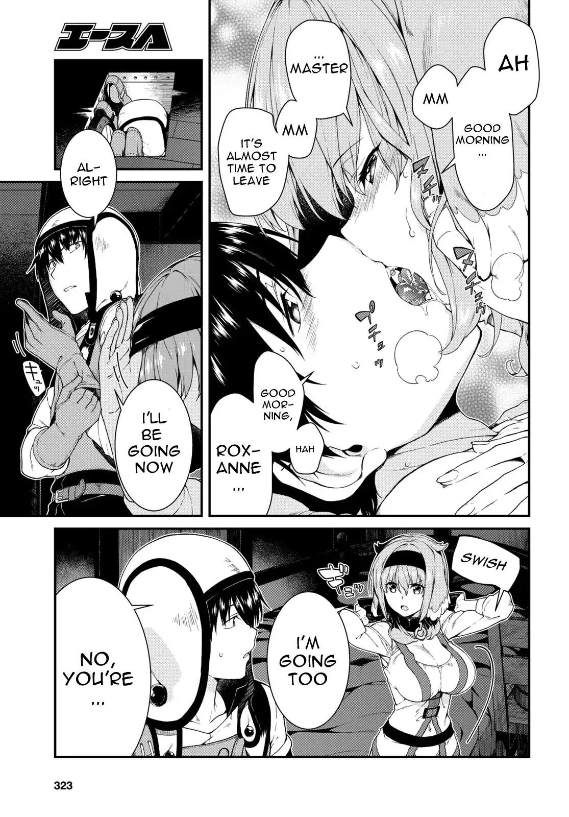 Page 12 of Chapter 20