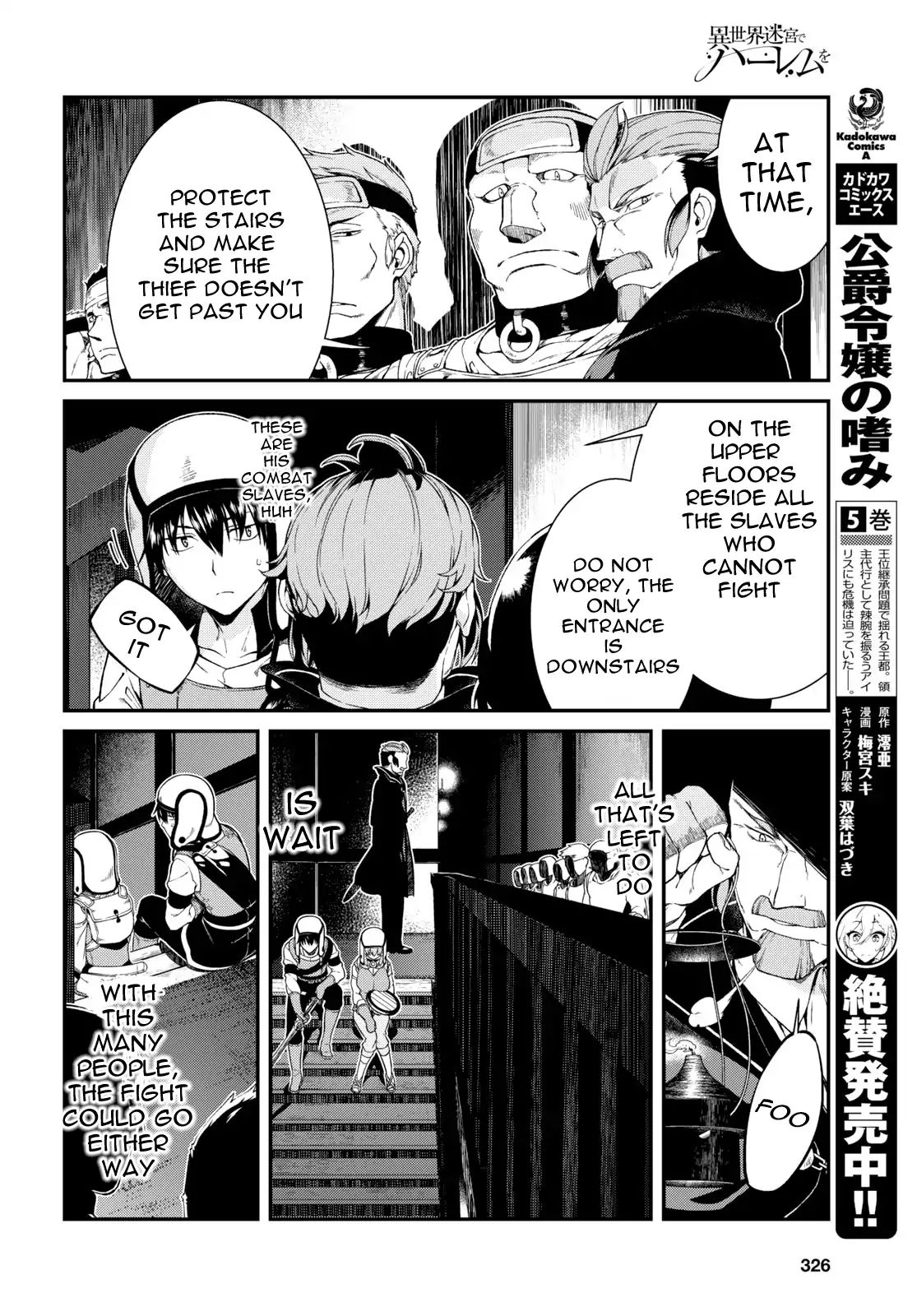 Page 15 of Chapter 20