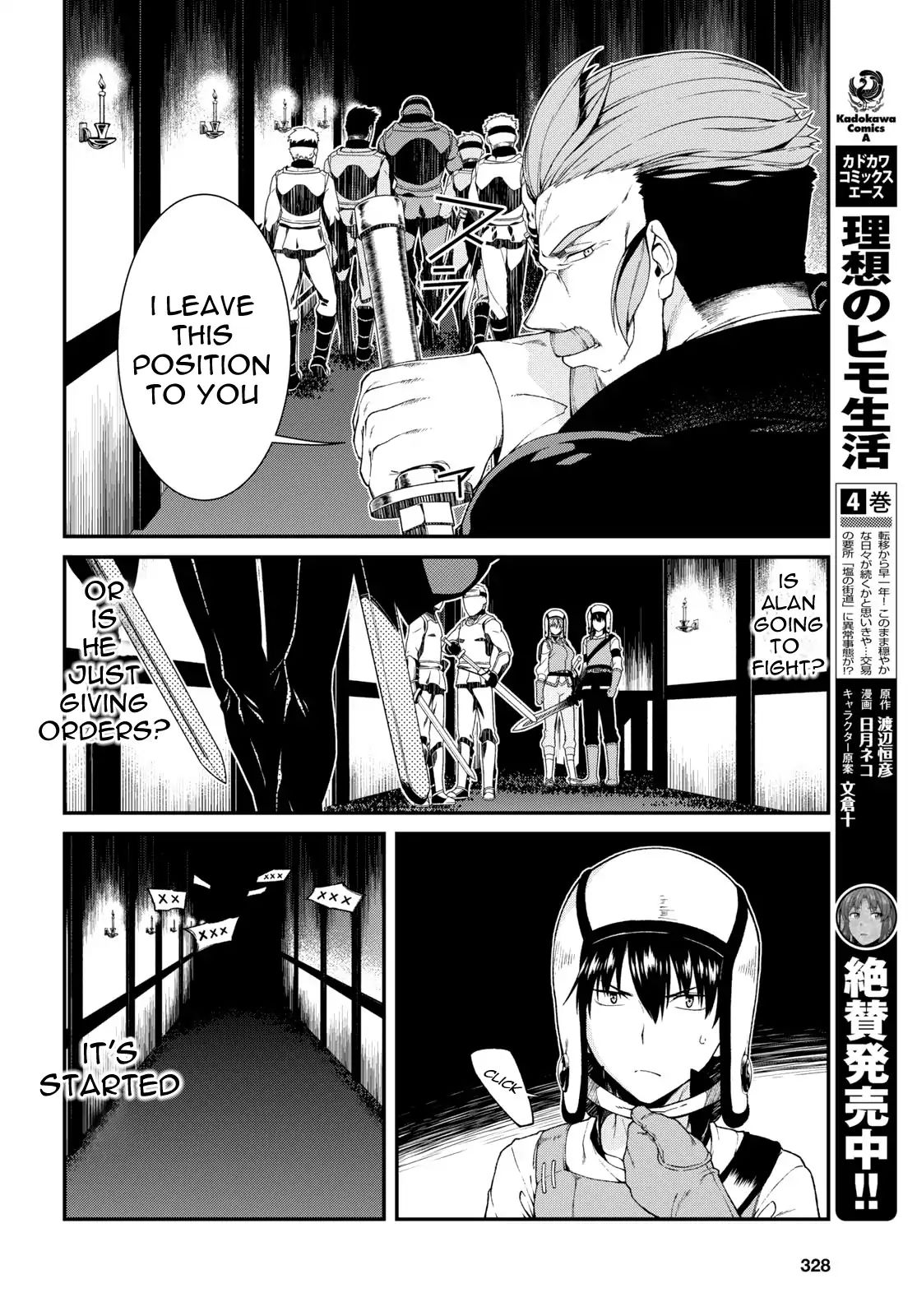 Page 17 of Chapter 20