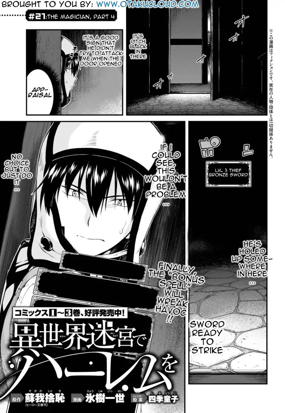 Page 2 of Chapter 21