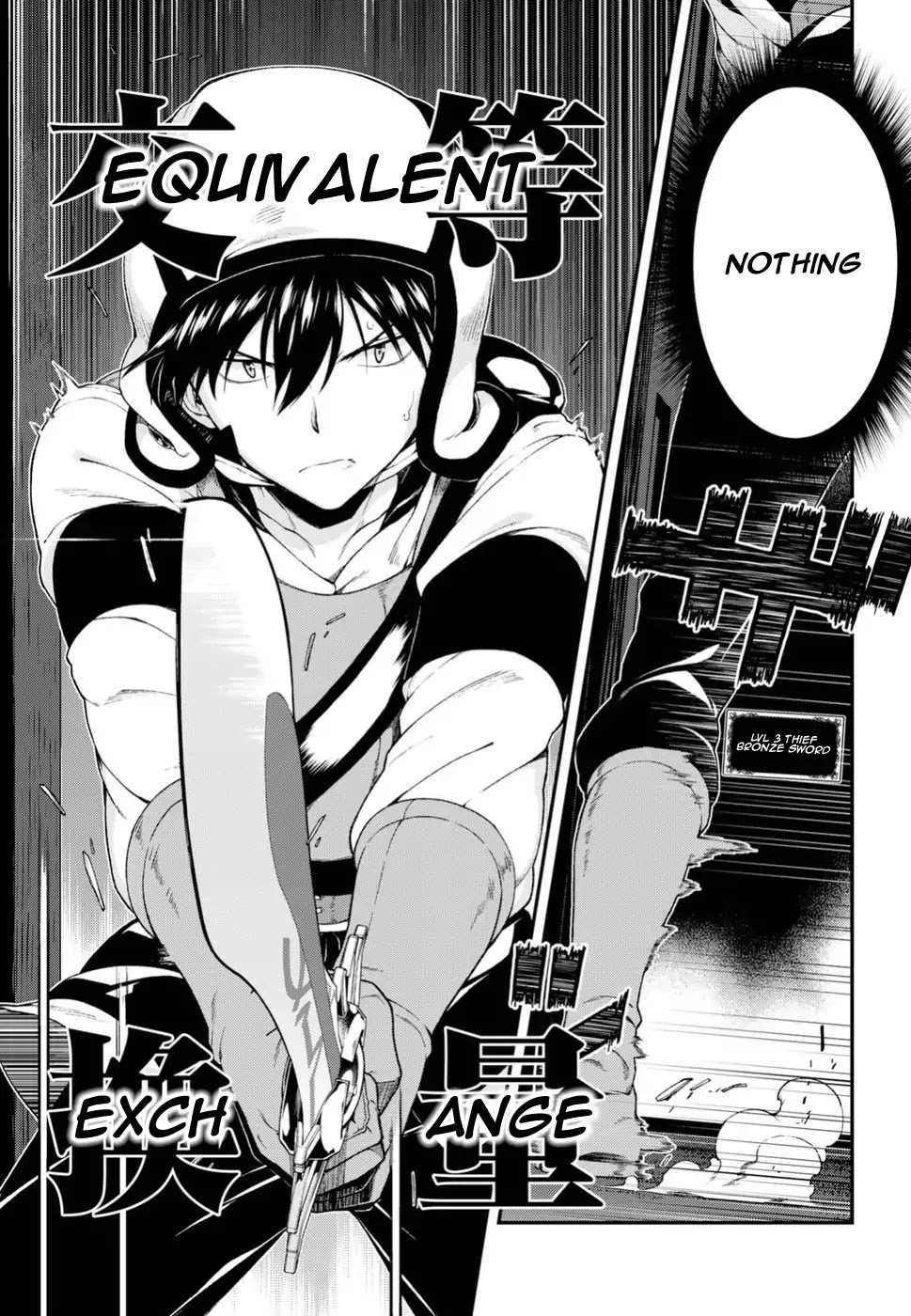 Page 4 of Chapter 21