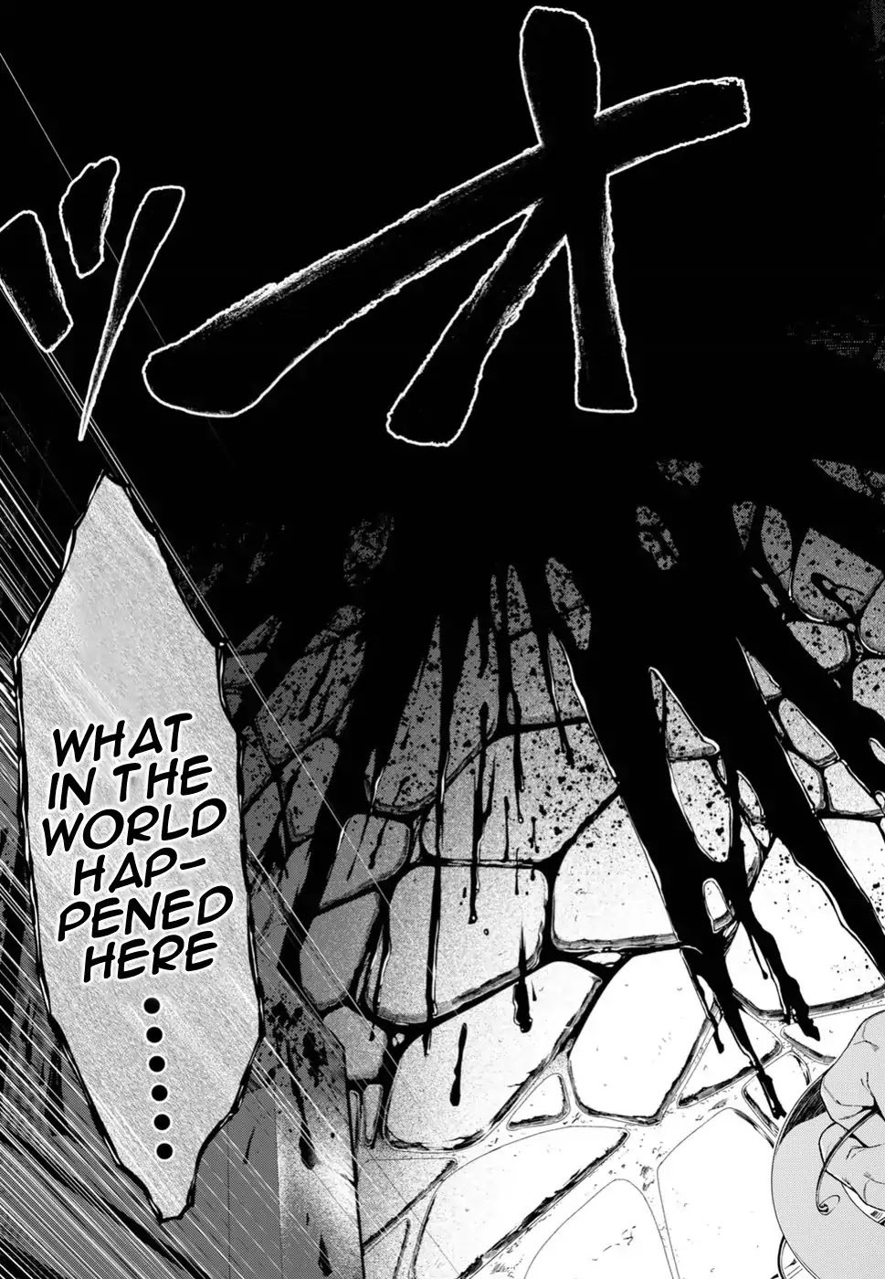 Page 10 of Chapter 21