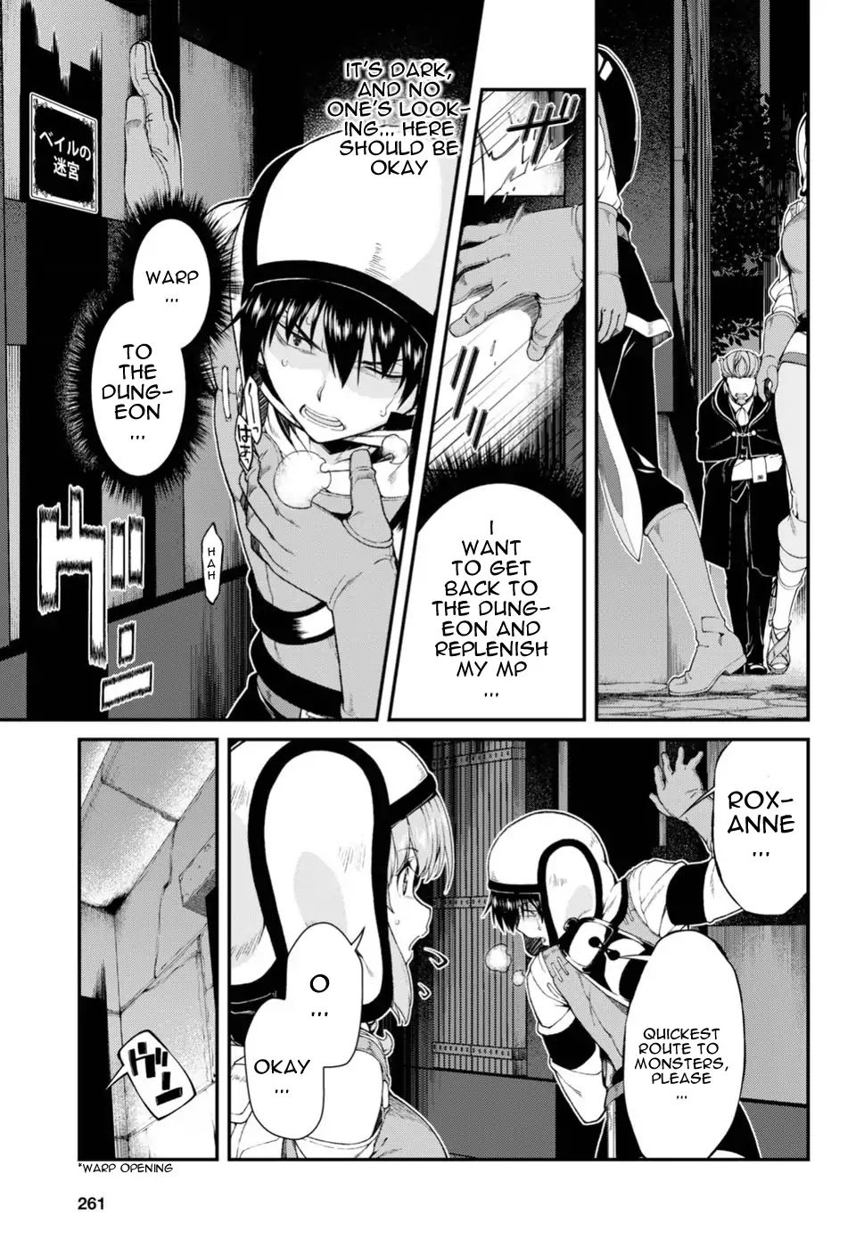 Page 16 of Chapter 21