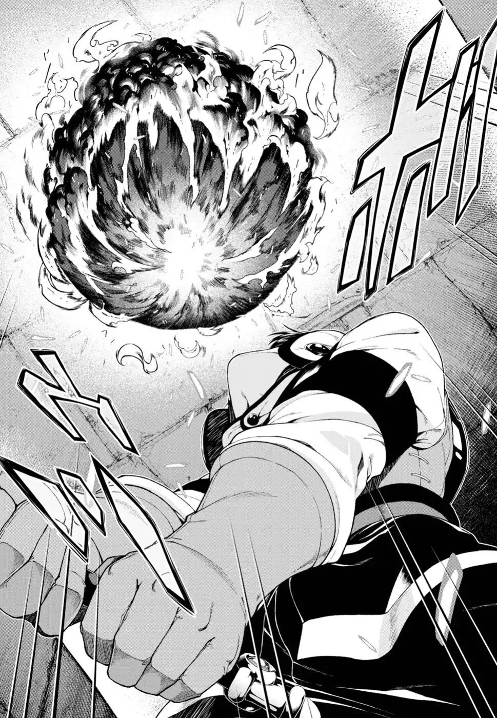 Page 24 of Chapter 21