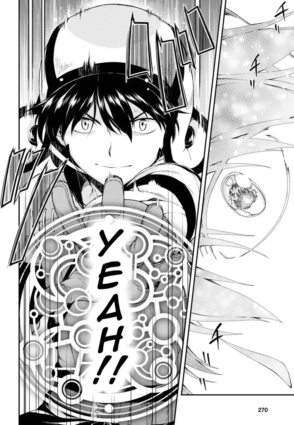 Page 25 of Chapter 21