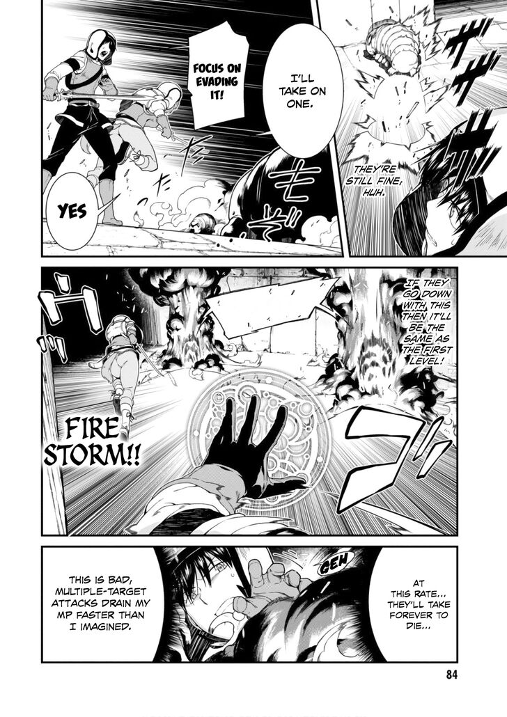 Page 12 of Chapter 22