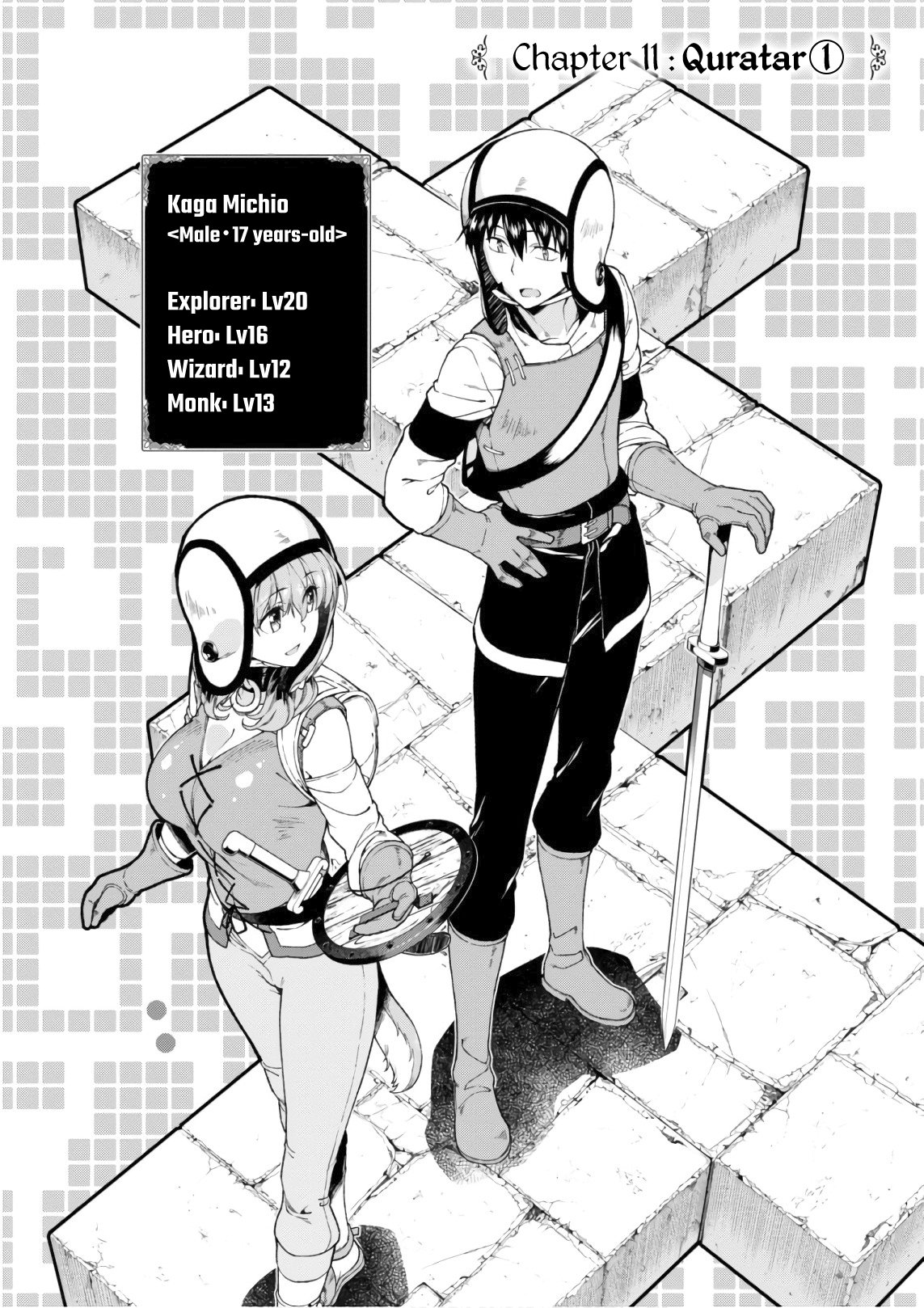 Page 2 of Chapter 23