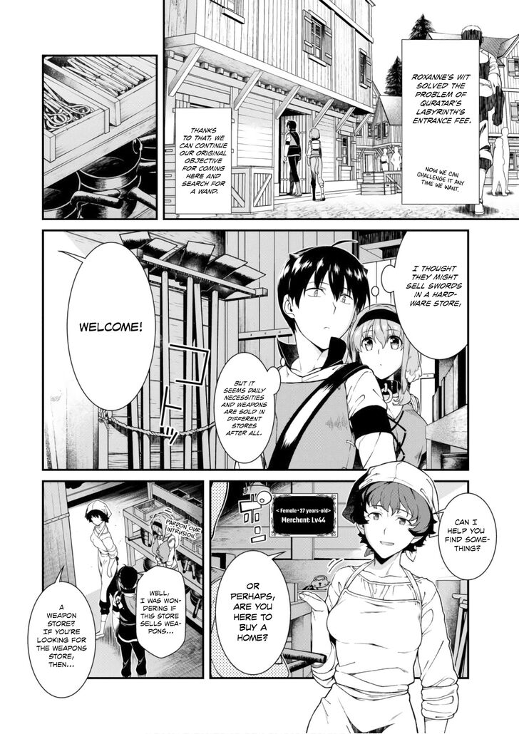 Page 3 of Chapter 24