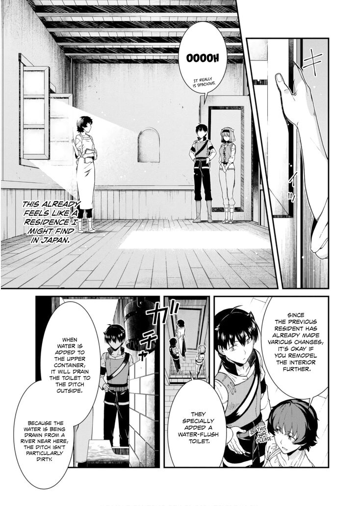 Page 18 of Chapter 24