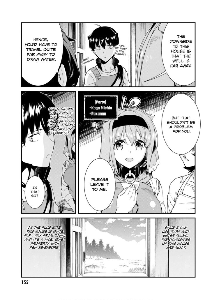 Page 23 of Chapter 24