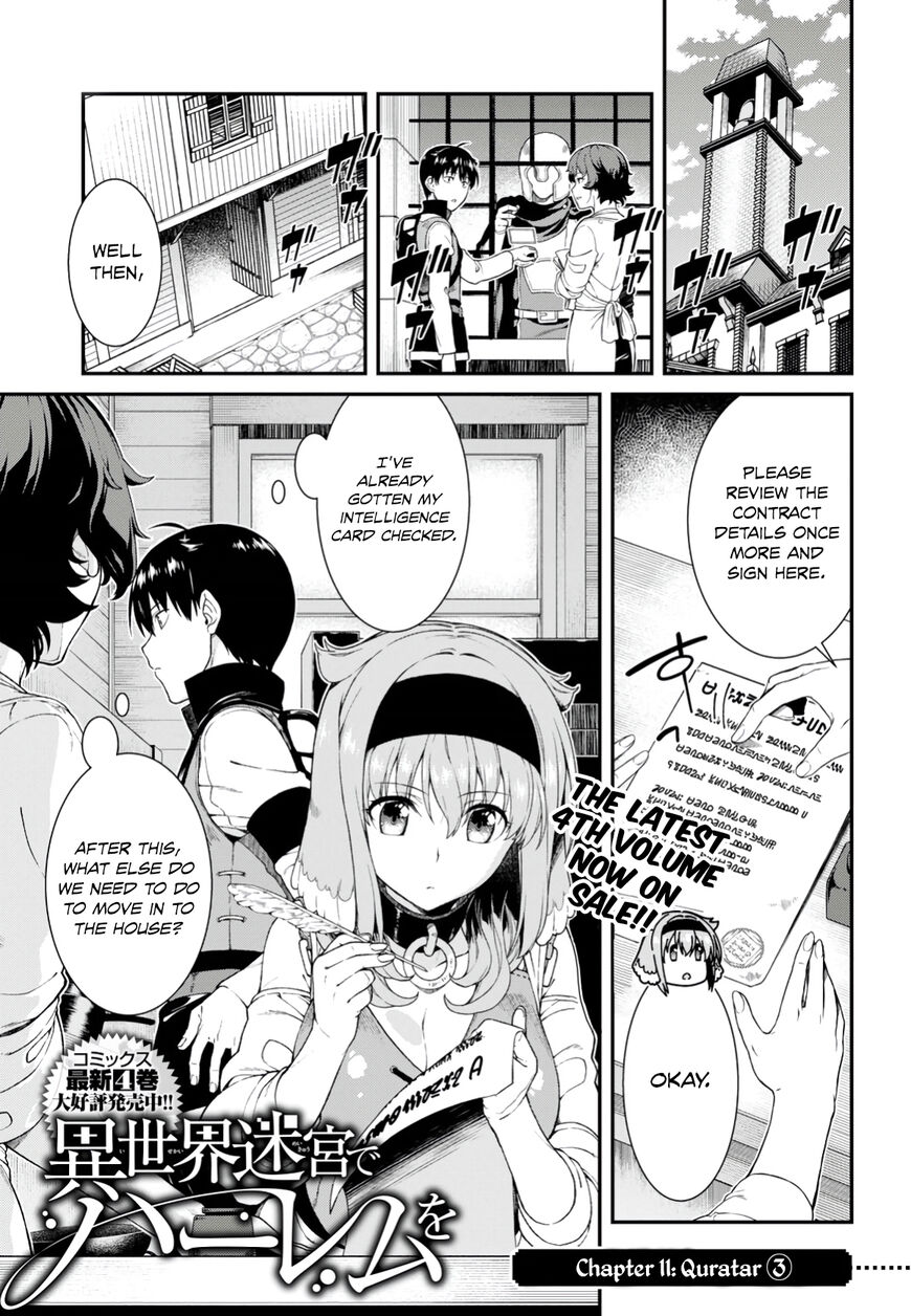 Page 3 of Chapter 25