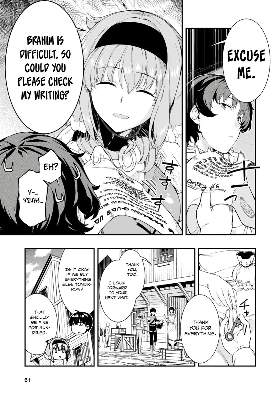 Page 5 of Chapter 25