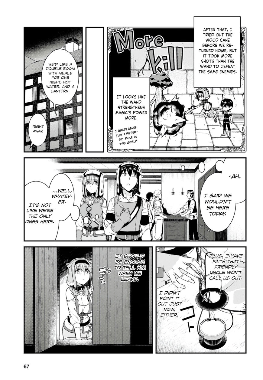 Page 11 of Chapter 25