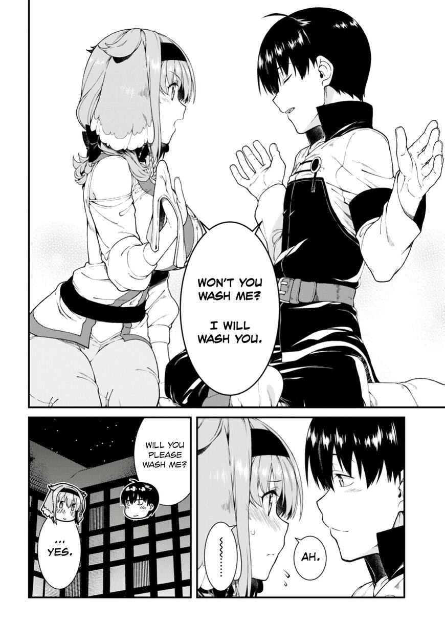 Page 14 of Chapter 25