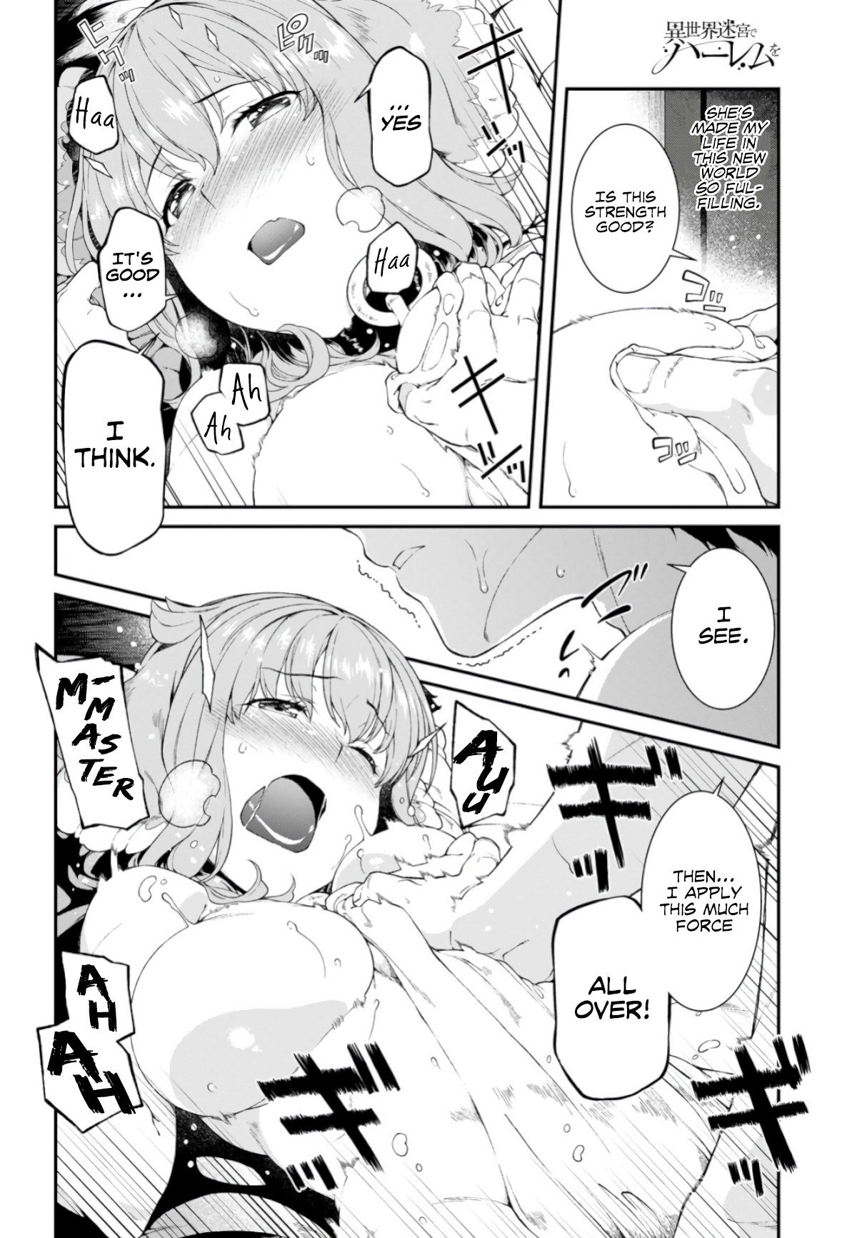 Page 4 of Chapter 26