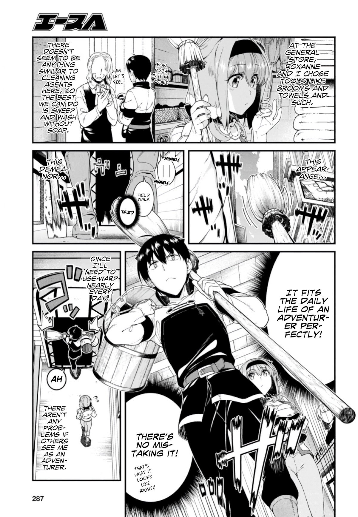 Page 13 of Chapter 26