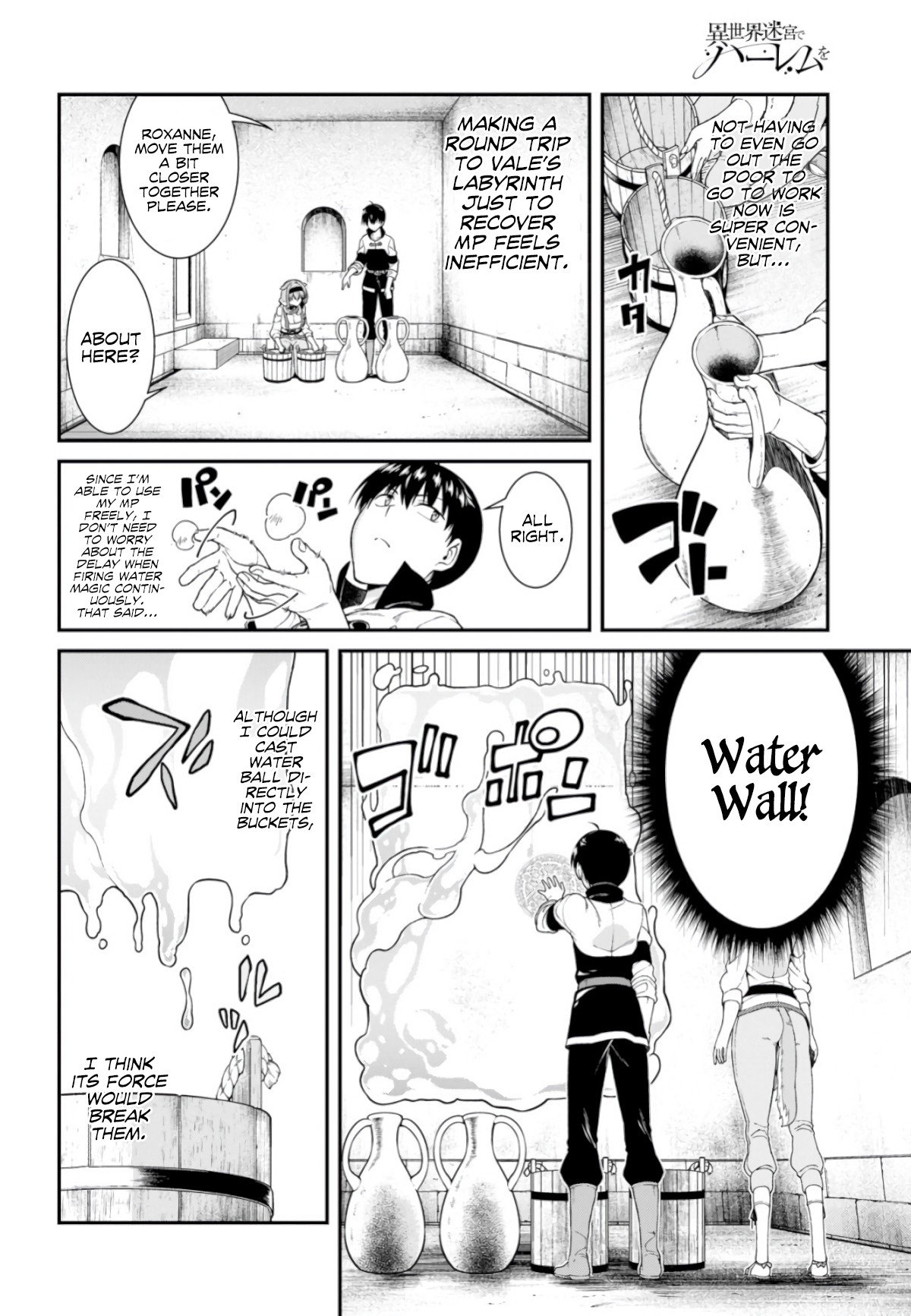 Page 16 of Chapter 26