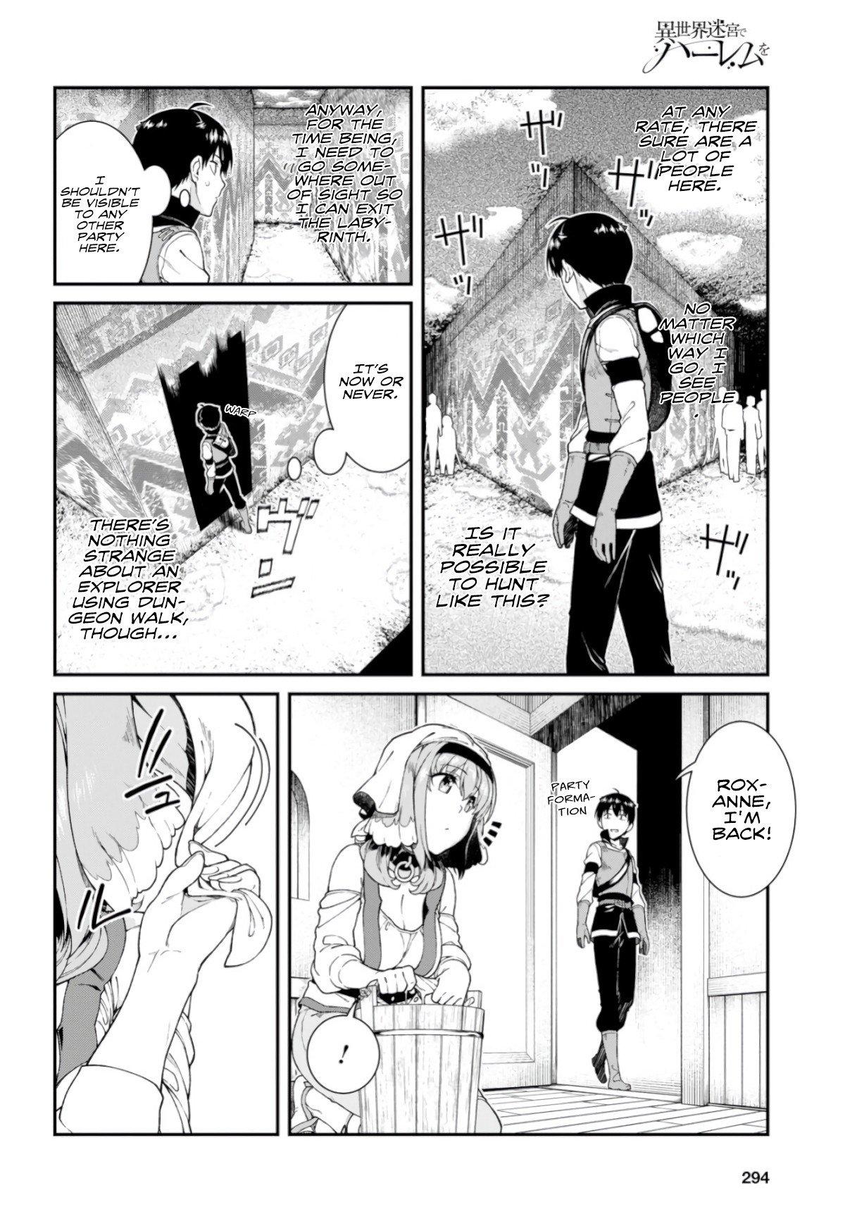 Page 20 of Chapter 26