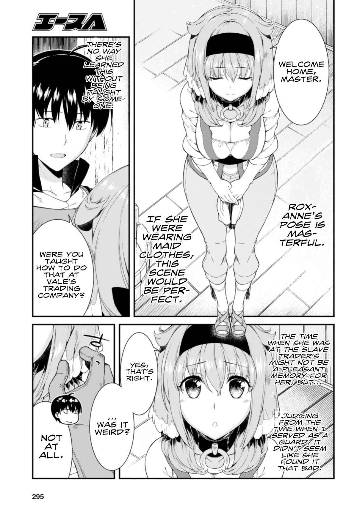 Page 21 of Chapter 26