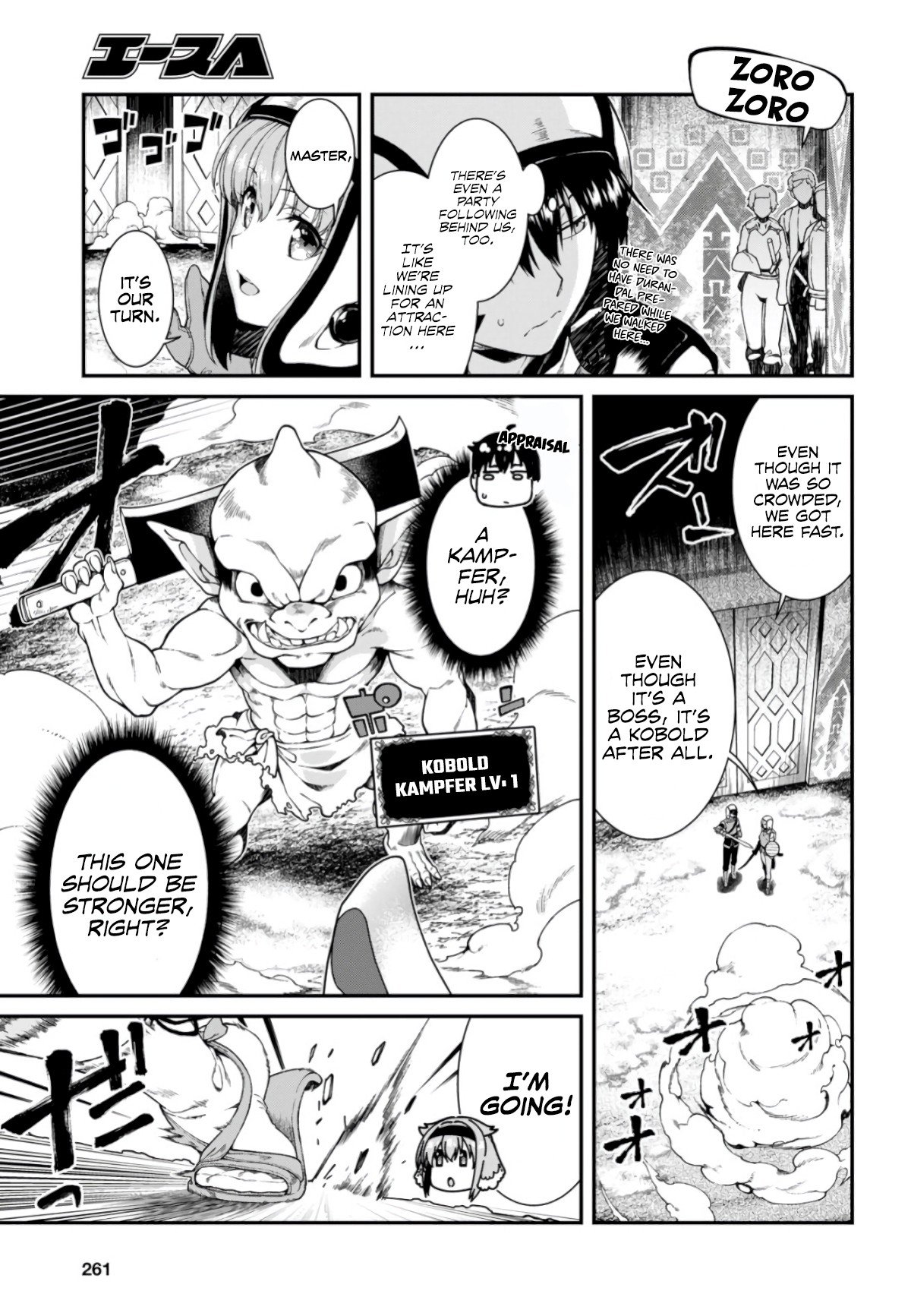 Page 14 of Chapter 27