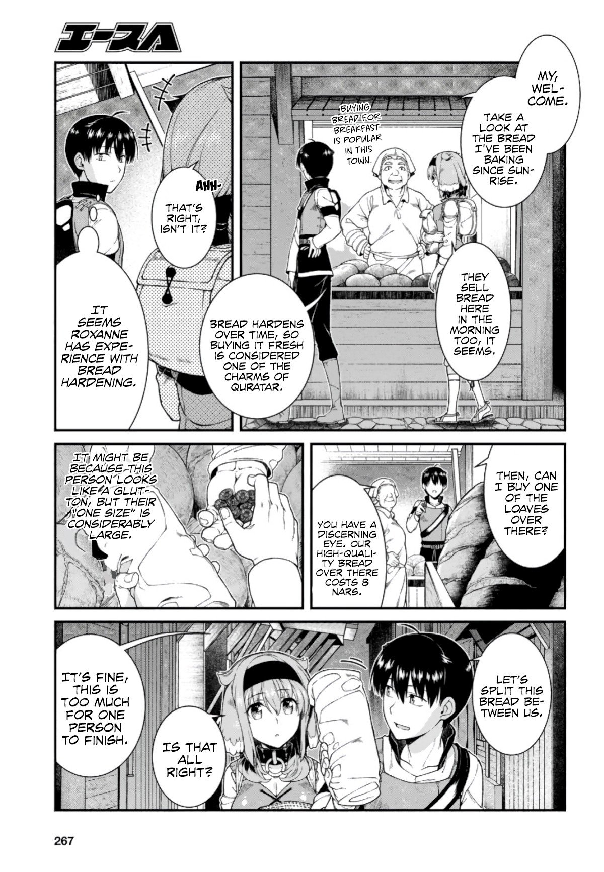 Page 20 of Chapter 27