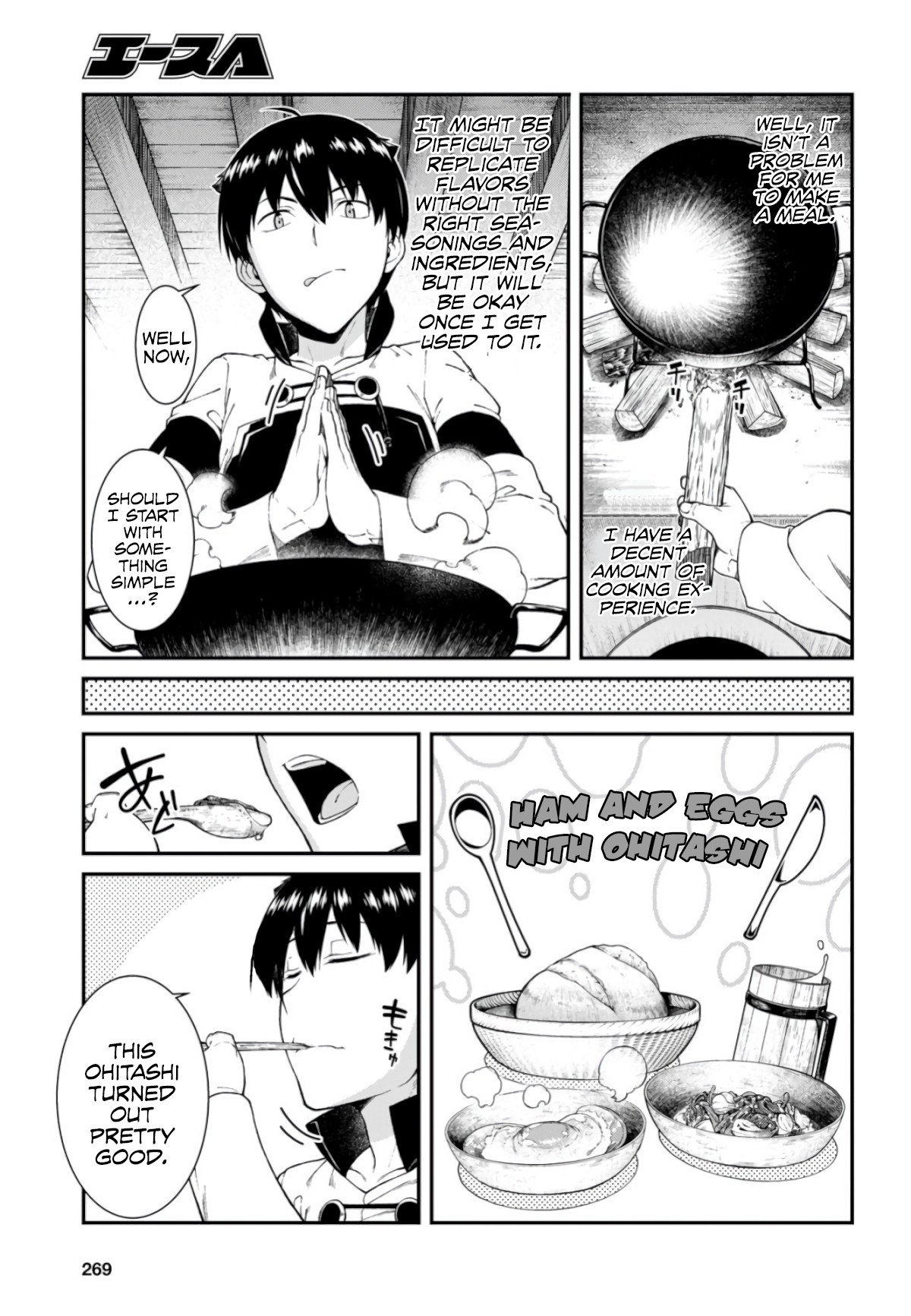 Page 22 of Chapter 27