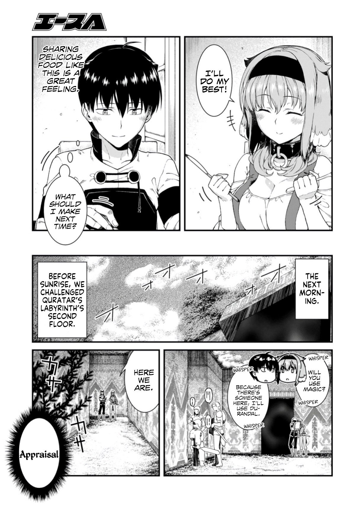 Page 24 of Chapter 27