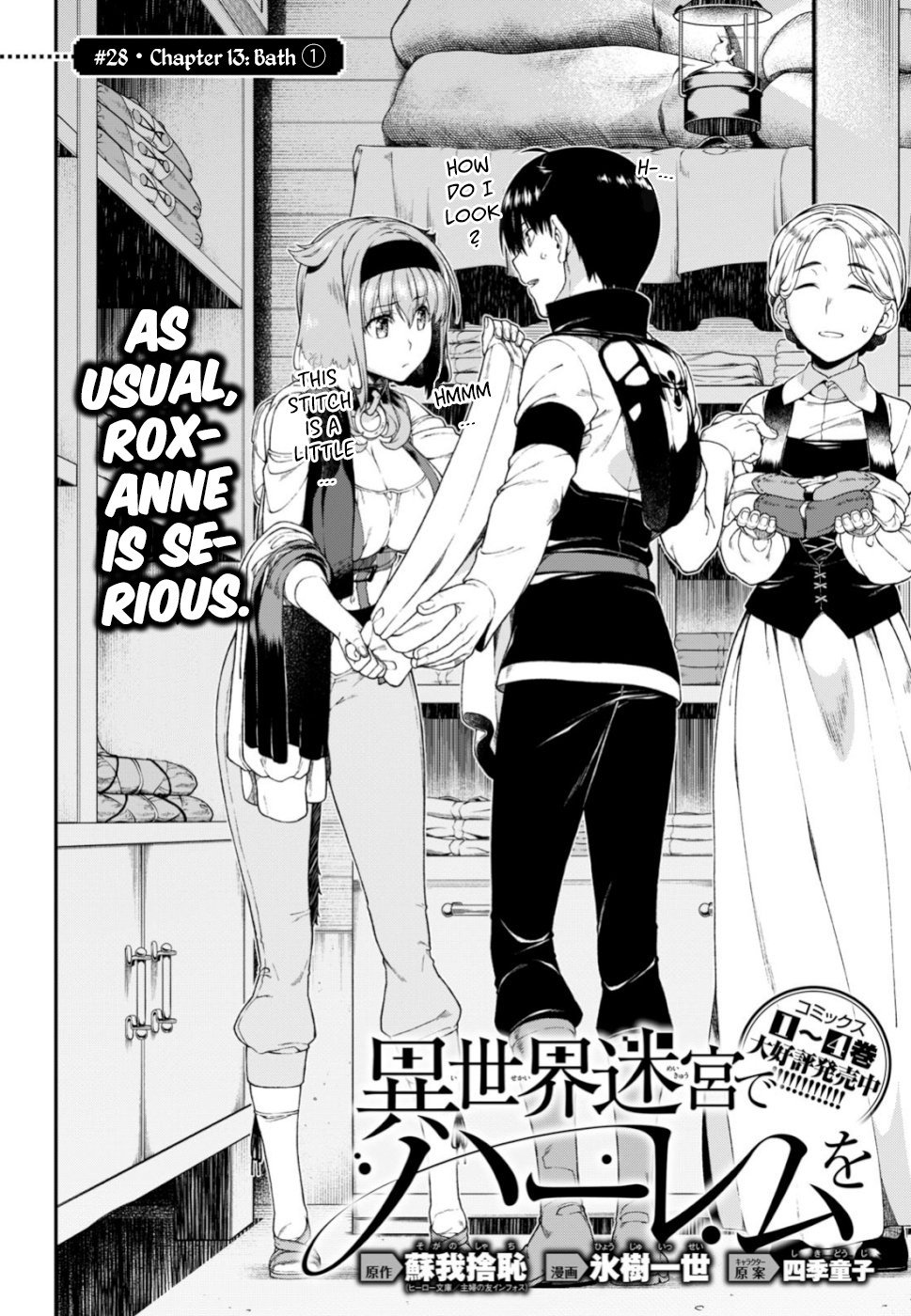 Page 3 of Chapter 28