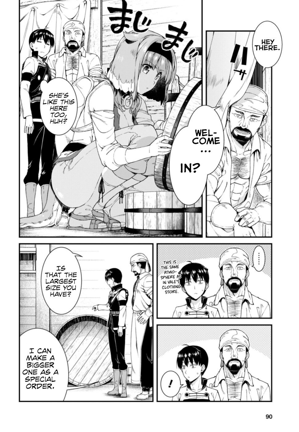 Page 5 of Chapter 28