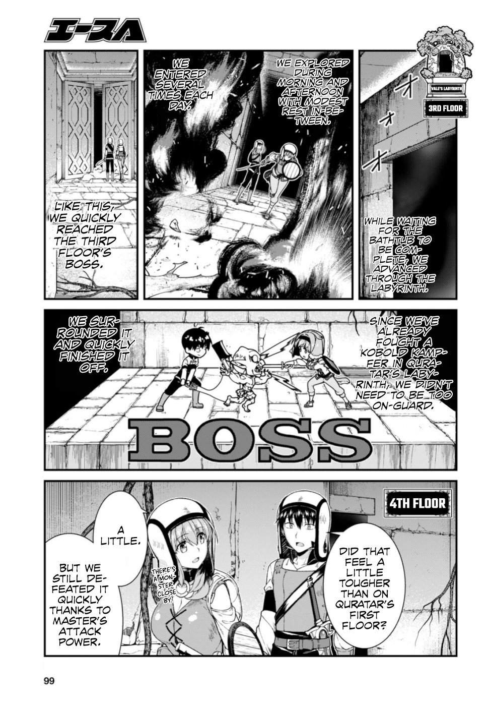 Page 14 of Chapter 28