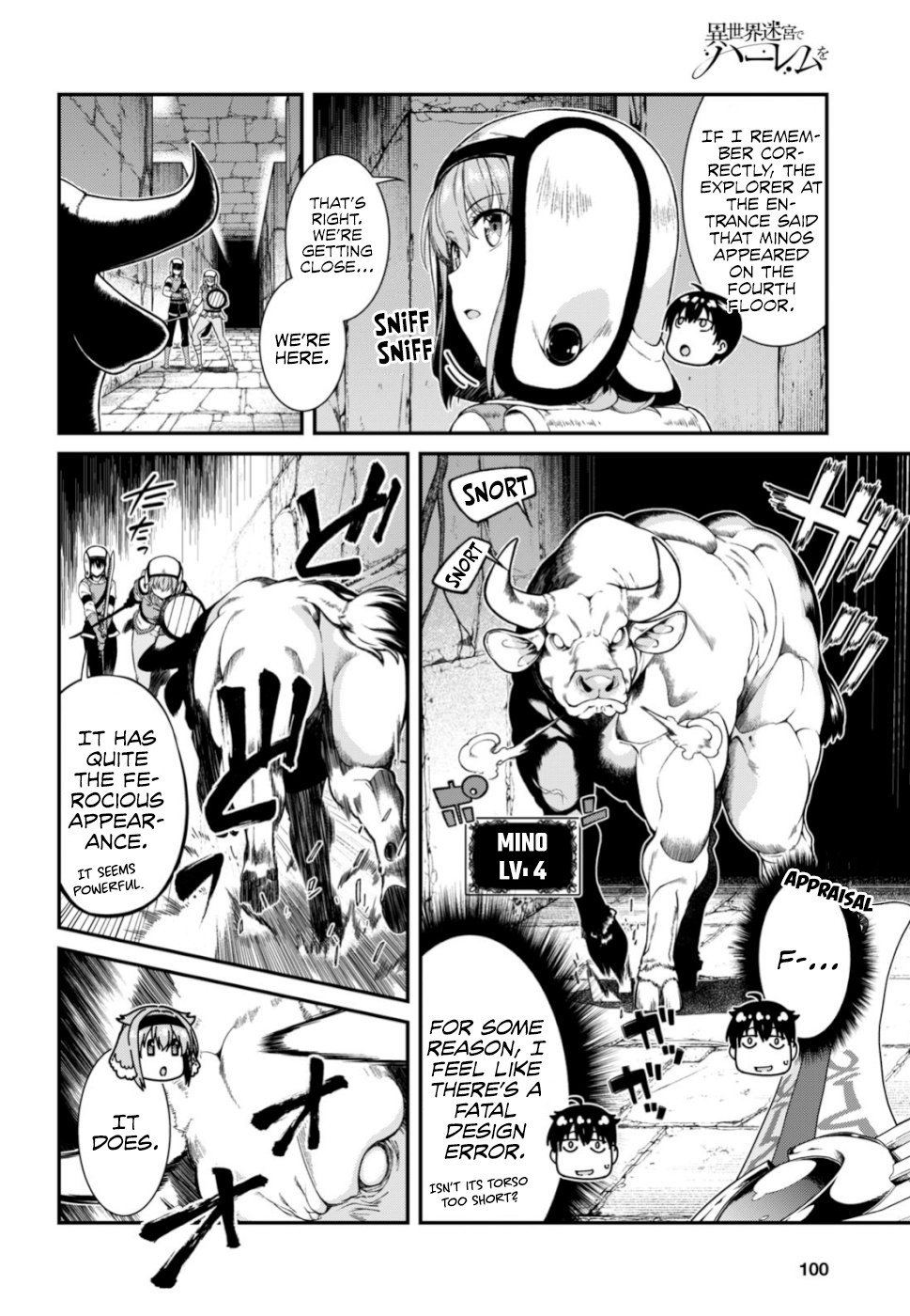 Page 15 of Chapter 28