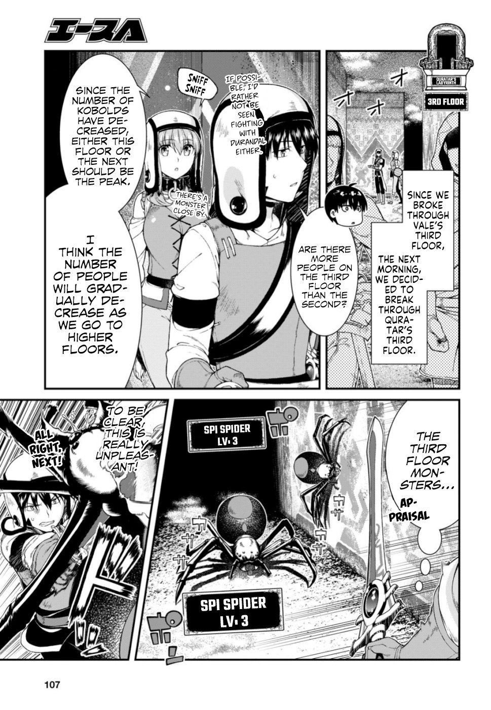 Page 22 of Chapter 28