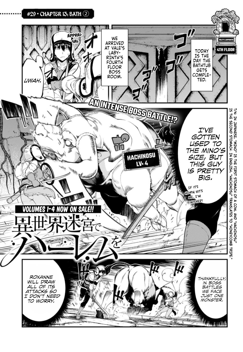 Page 2 of Chapter 29
