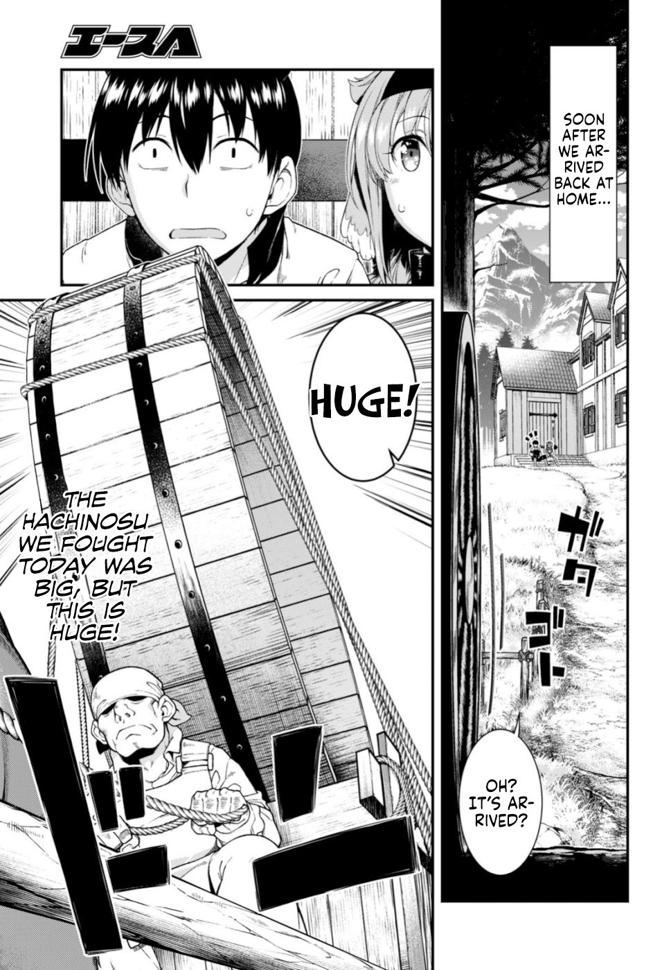 Page 6 of Chapter 29