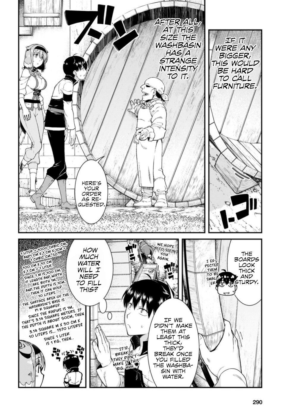 Page 7 of Chapter 29