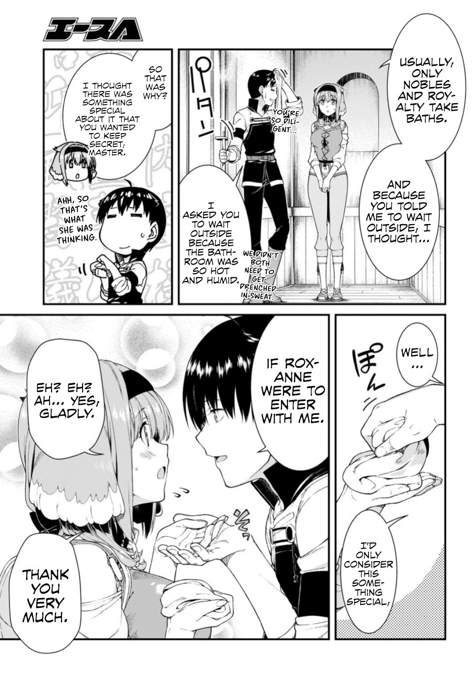 Page 14 of Chapter 29