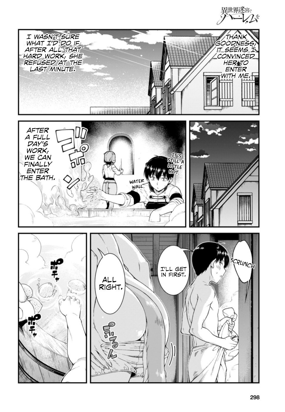 Page 15 of Chapter 29
