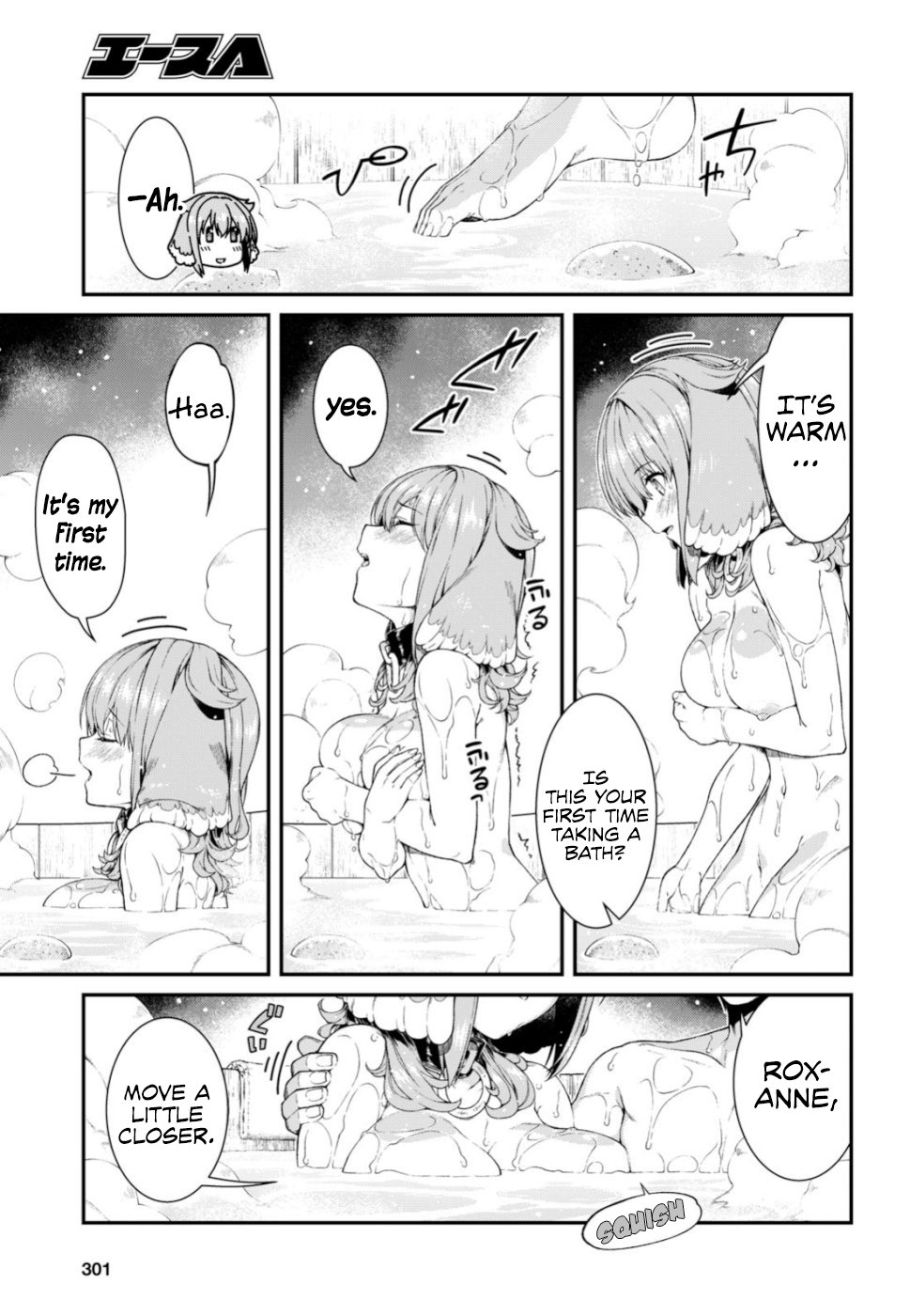 Page 18 of Chapter 29