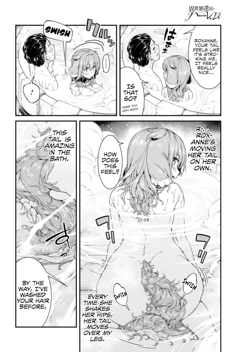 Page 21 of Chapter 29