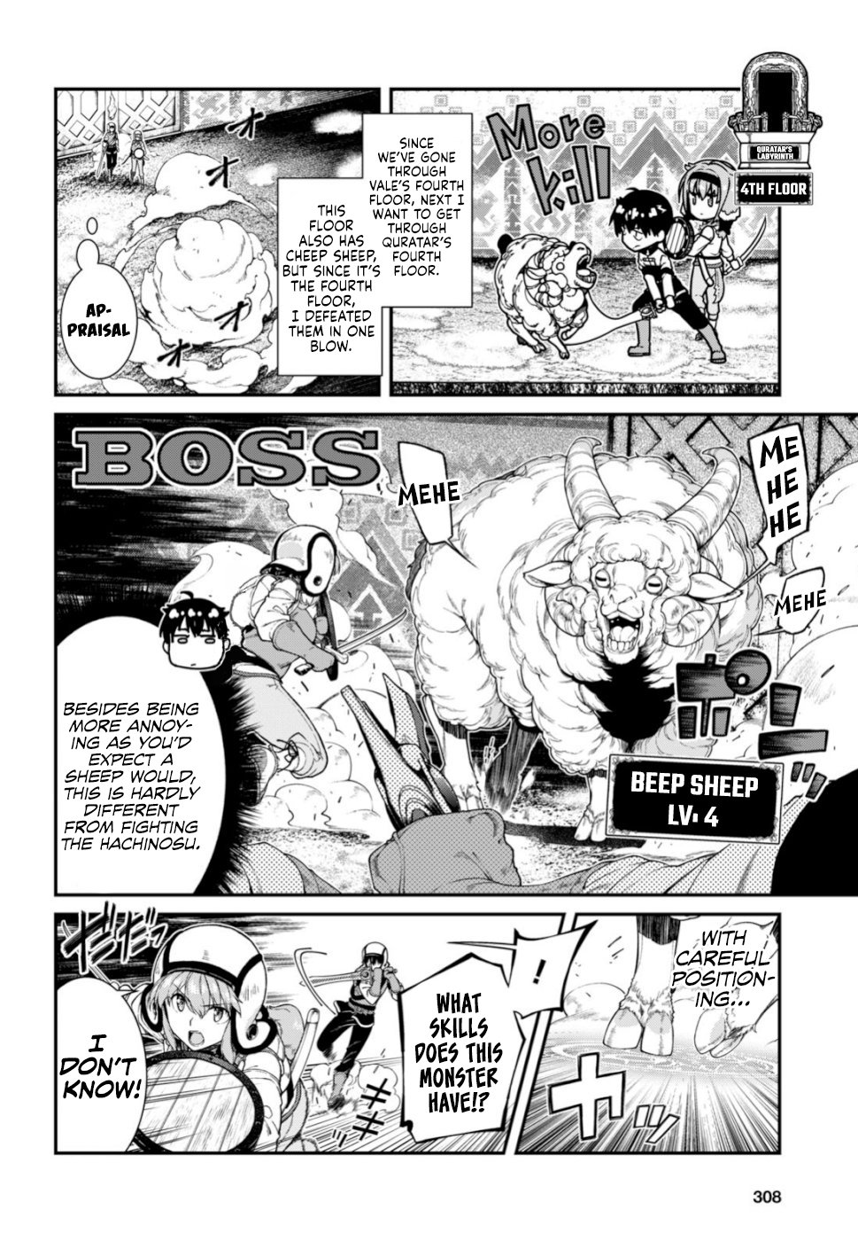 Page 25 of Chapter 29